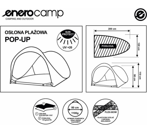 Саморозкладний туристичний пляжний намет Enero camp 200x120x110/90см синій