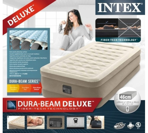 Матрац надувний Intex 64426 191x99x46 см, бежевий Матрац надувний Intex 64426 191x99x46 см, бежевий