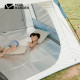 Килимок Mobi Garden Aluminium NX20663008 180 х 200 см, сріблястий