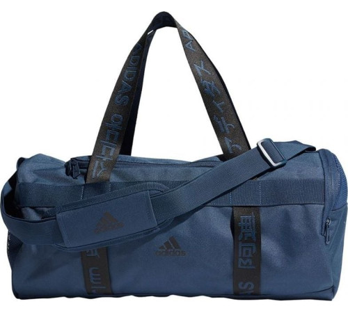 Сумка Adidas 4thlts Duffel S темно-синя GL0964 Сумка Adidas 4thlts Duffel S темно-синя GL0964