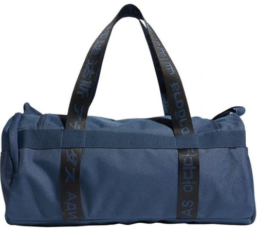 Сумка Adidas 4thlts Duffel S темно-синя GL0964 Сумка Adidas 4thlts Duffel S темно-синя GL0964