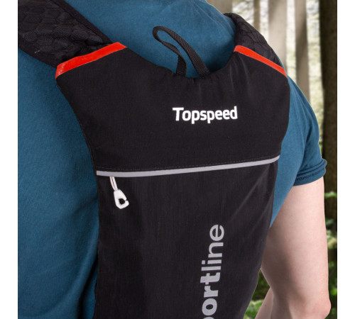 Біговий рюкзак inSPORTline Topspeed Біговий рюкзак inSPORTline Topspeed