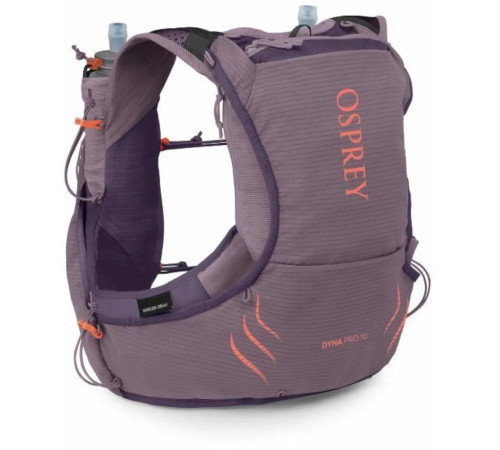 Рюкзак для бігу Osprey Dyna Pro 10 л WM - фіолетовий