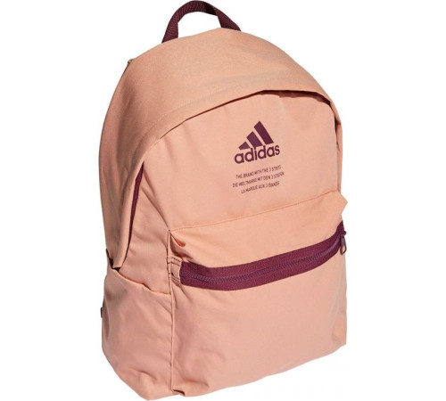 Рюкзак Adidas adidas Classic Twill Fabric Backpack H37571 - персиковий Рюкзак Adidas adidas Classic Twill Fabric Backpack H37571 - персиковий
