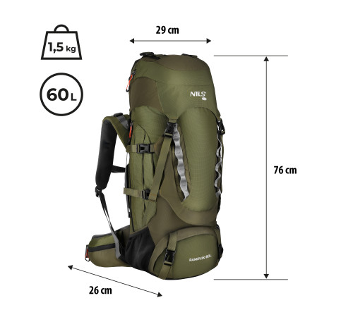 Рюкзак туристичний NILS CAMP NC1994 RAMSVIK 60 л, хакі