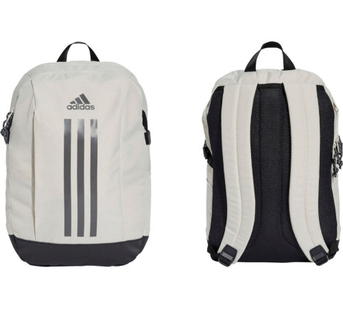 Міський шкільний спортивний рюкзак Adidas Power VII, бежевий IX3178 Міський шкільний спортивний рюкзак Adidas Power VII, бежевий IX3178