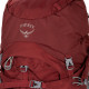 Рюкзак Osprey Ariel 55