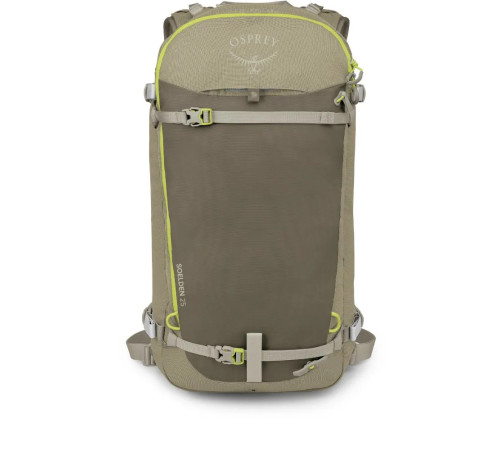 Рюкзак туристичний Osprey Soelden 25 л O/S - коричневий