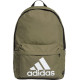 Рюкзак Adidas Classic Badge of Sport H34811 - хакі