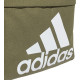 Рюкзак Adidas Classic Badge of Sport H34811 - хакі