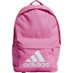 Рюкзак Adidas Classic BP Bos FT8763 - персиковий