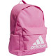 Рюкзак Adidas Classic BP Bos FT8763 - персиковий