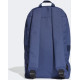 Рюкзак Adidas Lin Classic BP Day FP8097 - синій