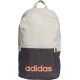 Рюкзак Adidas Linear BP Daily FP8099 - білий