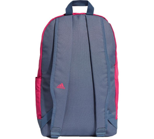 Рюкзак Adidas Classic Bos Backpack (DZ8268) - рожево-сірий Рюкзак Adidas Classic Bos Backpack (DZ8268) - рожево-сірий