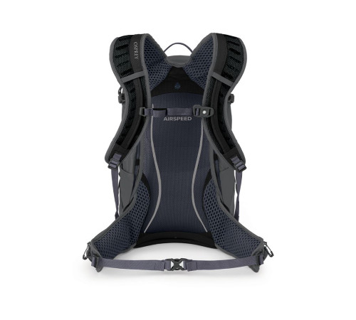 Рюкзак Osprey Syncro 20 - O/S - сірий Рюкзак Osprey Syncro 20 - O/S - сірий