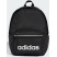 Плечовий рюкзак Adidas ESS Backpack IP9199