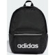 Плечовий рюкзак Adidas ESS Backpack IP9199