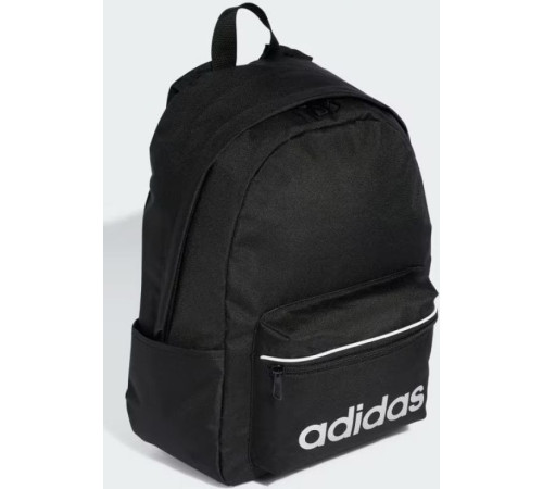 Плечовий рюкзак Adidas ESS Backpack IP9199