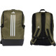 Рюкзак Adidas Essentials 3-Stripes TR BP оливковий IZ1909