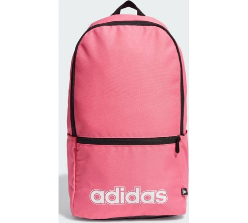 Плечовий рюкзак Adidas Linear Classic Backpack Day IR9824 Плечовий рюкзак Adidas Linear Classic Backpack Day IR9824
