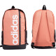 Шкільний спортивний рюкзак Adidas Urban Essentials Linear peach IL5767
