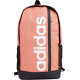 Шкільний спортивний рюкзак Adidas Urban Essentials Linear peach IL5767