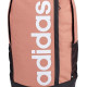 Шкільний спортивний рюкзак Adidas Urban Essentials Linear peach IL5767