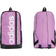 Шкільний міський спортивний рюкзак Adidas Essentials Linear, рожевий IZ1902