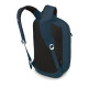 Рюкзак Osprey Arcane Small Day