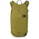 Рюкзак Osprey Glade 12 babylonica yellow - O/S - жовтий