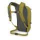 Рюкзак Osprey Glade 12 babylonica yellow - O/S - жовтий