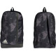 Шкільний спортивний рюкзак Adidas Urban Linear Graphic чорно-сірий IS3783
