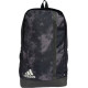 Шкільний спортивний рюкзак Adidas Urban Linear Graphic чорно-сірий IS3783