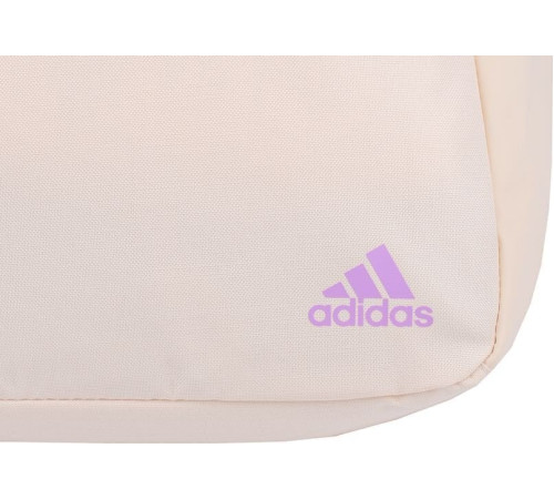 Шкільний міський спортивний рюкзак Adidas Classic Horizontal 3-Stripes кремовий IL5778