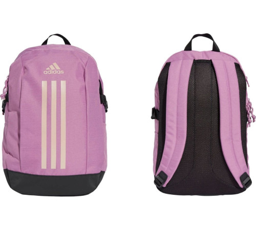 Міський шкільний спортивний рюкзак Adidas Power VII, рожевий IX3180 Міський шкільний спортивний рюкзак Adidas Power VII, рожевий IX3180