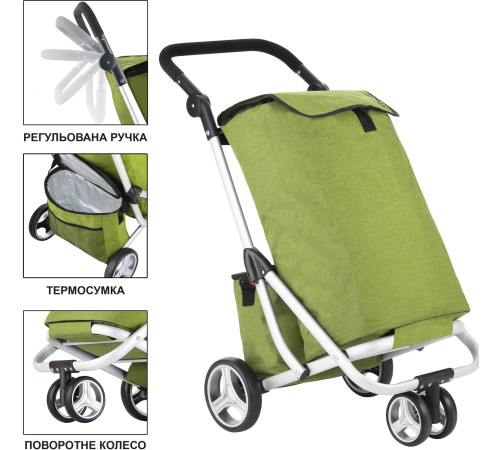 Сумка-візок ShoppingCruiser 3 Wheels Green (650071)