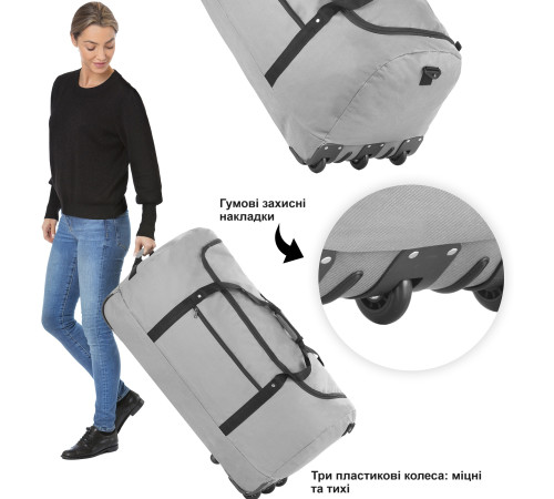 Сумка дорожня на колесах TravelZ Wheelbag 100 Liter Grey (603092)