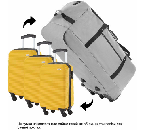 Сумка дорожня на колесах TravelZ Wheelbag 100 Liter Grey (603092)