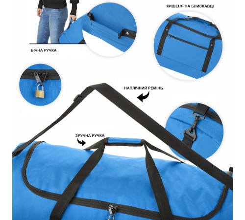 <font style="vertical-align: inherit;"><font style="vertical-align: inherit;">Сумка дорожня на колесах TravelZ Wheelbag 100 Liter Blue (603093)</font></font>