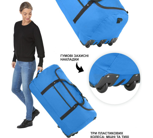 <font style="vertical-align: inherit;"><font style="vertical-align: inherit;">Сумка дорожня на колесах TravelZ Wheelbag 100 Liter Blue (603093)</font></font>