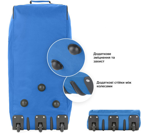 <font style="vertical-align: inherit;"><font style="vertical-align: inherit;">Сумка дорожня на колесах TravelZ Wheelbag 100 Liter Blue (603093)</font></font>