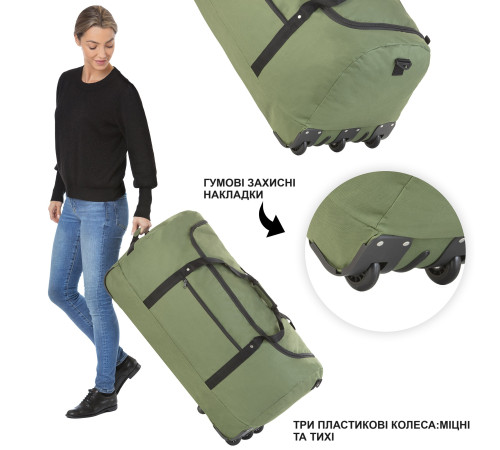 Сумка дорожня на колесах TravelZ Wheelbag 100 Liter Green (603095)