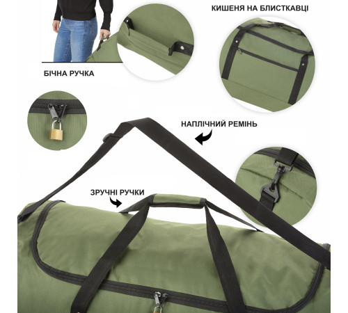 Сумка дорожня на колесах TravelZ Wheelbag 100 Liter Green (603095)