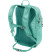 Рюкзак міський Ferrino Backpack Rocker 25L Teal (75806ITT)