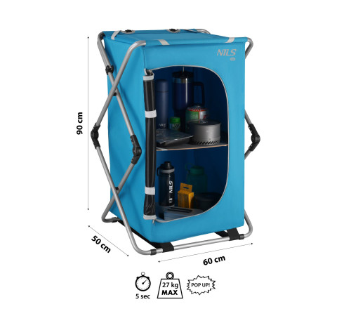 Шафа для кемпінгу NILS CAMP NC3702