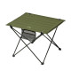 Стіл розкладний Mobi Garden SQ table EX19665004 56х43х41 см, зелений