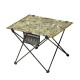Стіл розкладний Mobi Garden SQ table EX19665004 56 х 43 х 41 см, камуфляжний
