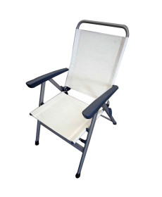 Крісло складне FERRINO Slim 48 x 42 x 45,5 см - бежеве