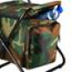 Стілець NC3012 NILS CAMP MORO